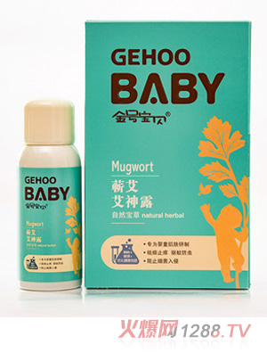 ��̖(h��o)��ؐ100ml�I������¶