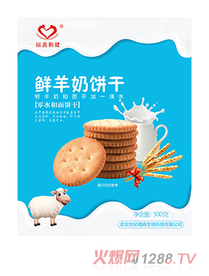 ���ΰؽ��r�����