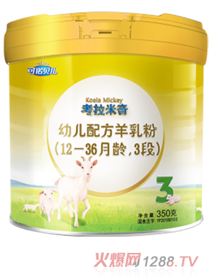 多加多考拉米奇youe配方羊乳粉