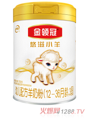 金領冠悠滋小羊youe配方羊奶粉