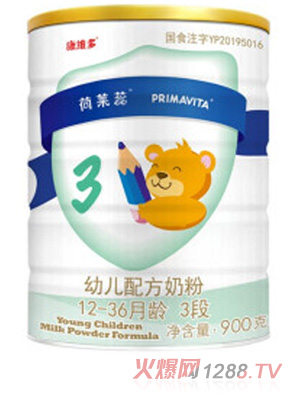 康維多荷萊蕊youe配方乳粉