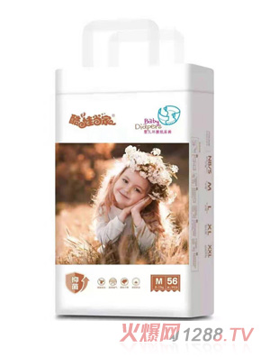 酷娃當(dāng)家yinge環(huán)腰紙尿褲M(mǎn)56