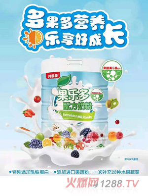 ؐ��������(l��)���䷽�̷�