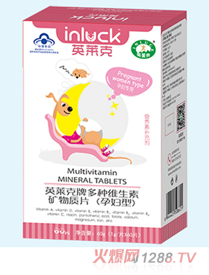 Ӣ�R�˶�N�S���صV���|Ƭ��yunf�ͣ�