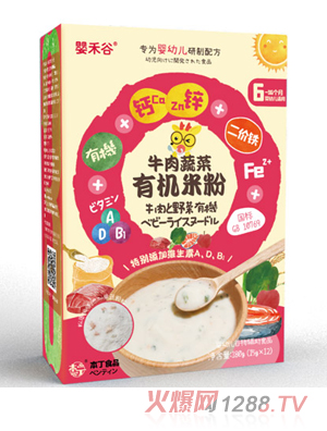 ��̹�ţ���߲��ЙC�׷�