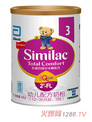 ����youe�䷽�̷ۣ�12-36���g��3�Σ�