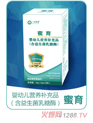 ����yingye�I�B(y��ng)�a��Ʒ(������������ø)