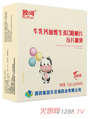 ��ˎ���F�º�ţ���}�ӾS����C�׽�Ƭ��Ƭ�ǹ�