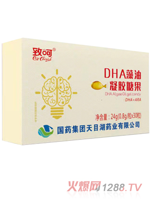 ��ˎ���F�º�DHA�������z�ǹ�