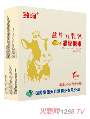 ��ˎ���F�º�����Ԫ���}���z�ǹ�