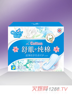 ���Z�漡���޳����O��o�к��o�l(w��i)����290mm