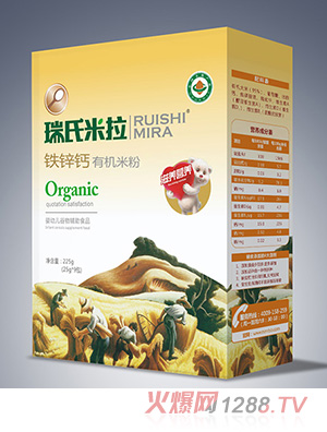 ���������F�\�}�ЙC(j��)�׷�225g