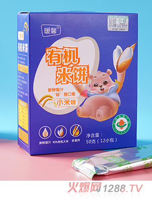 ůܰ�ЙC(j��)��� С��ζ