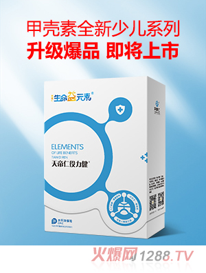 ������Ԫ�������������