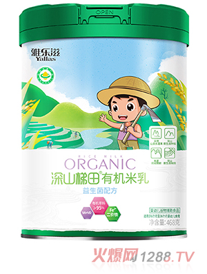 �Ř�(l��)����ɽ�����ЙC(j��)���� �������䷽  (t��ng)�b