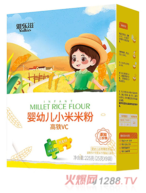 �Ř�(l��)��yingyeС���׷� ���FVC ���b