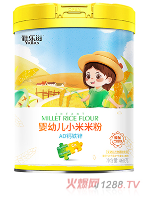 �Ř�(l��)��yingyeС���׷� AD�}�F�\  (t��ng)�b