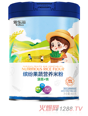 �Ř�(l��)���_�����ߠI(y��ng)�B(y��ng)�׷� ����+�F