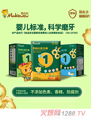 ���W�Wyingyeĥ����