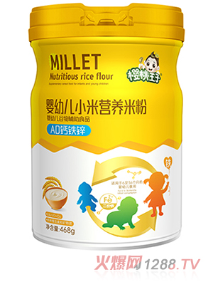 ��������yingyeС�נI�B(y��ng)�׷� AD�}�F�\  �b