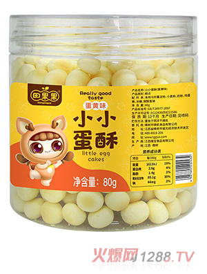 �����СС���� ���Sζ