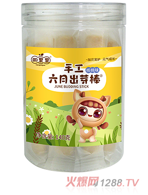 ������ֹ����³�ѿ�� ����ζ