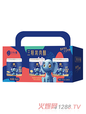 多可三只小象迷你肉酥1