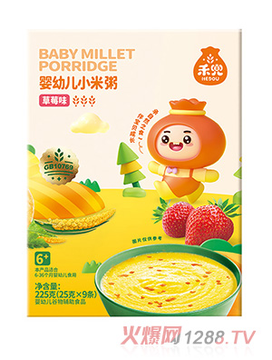 �̶�yingyeС���ࣨ��ݮζ��