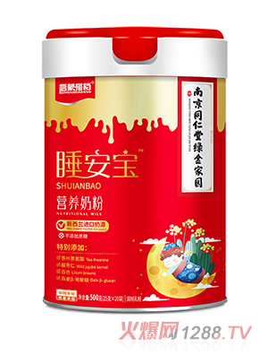 ���ɴ�n˯�����I(y��ng)�B(y��ng)�̷�