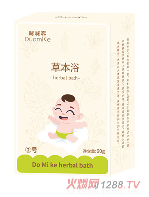 ����Ͳݱ�ԡ2̖