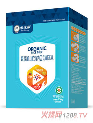 �׃�(y��u)ѿ������ɽ��u�Ƚ��ЙC������b