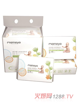 咪芽yinge保濕柔紙巾