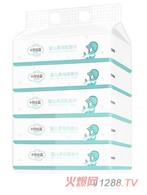 yinge 柔潤(rùn)紙面巾