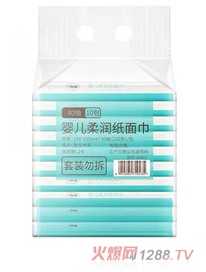 yinge柔潤(rùn)紙面巾