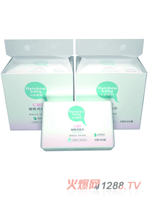 七色蝌蚪y(tǒng)inge抽取式紙巾