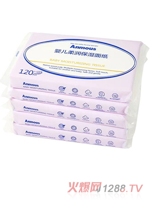 yinge柔潤(rùn)保濕面紙