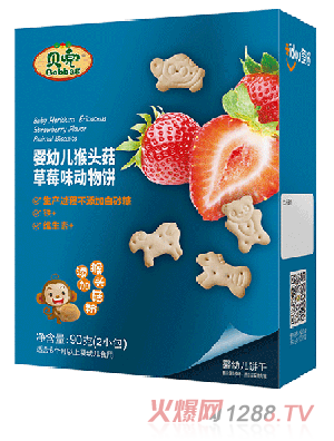 ؐ��yingye���^����ݮζ����� ���b