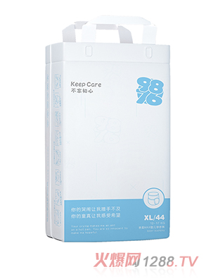 9876yinge學(xué)步褲 XL（豎版）