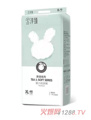 ������Zϵ�м���ѝXL48