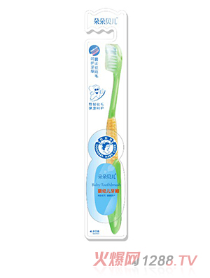 ���ؐ��yingye��ˢ