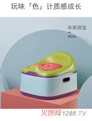 babycare兒童坐便器