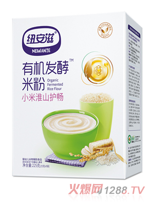 �~�����ЙC�l(f��)���׷ۣ�С�׻�ɽ���������b