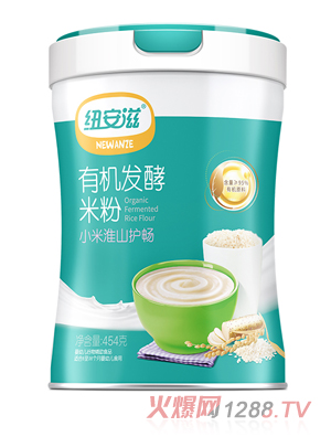 �~�����ЙC�l(f��)���׷ۣ�С�׻�ɽ�o����