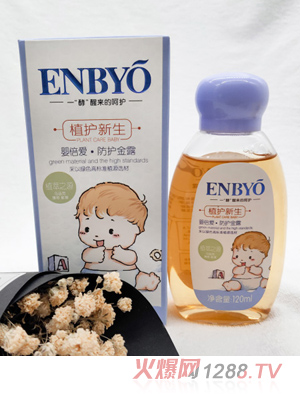 �뱶�۷��o(h��)��¶