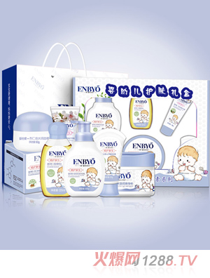 嬰倍愛yingye護(hù)膚禮盒(六件套)