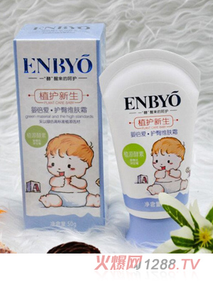 �뱶���o�ξS�w˪