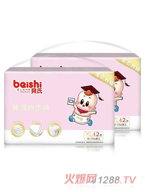 ؐ���鱡�ѝXL42