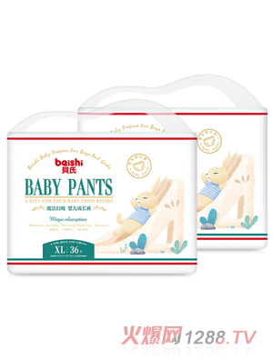 ؐ��ħ������yinge���LѝXL36