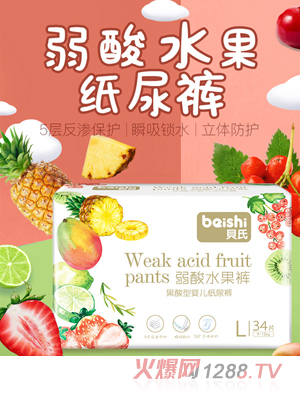 ؐ�Ϲ�����yinge����ѝL34