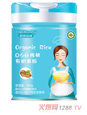 �N������DHA�����ЙC�׷�